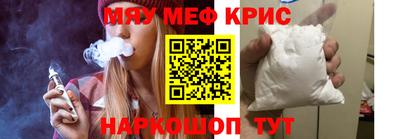 марки nbome Гай