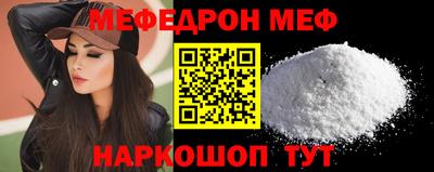 марки nbome Гай