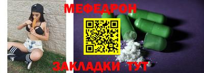 кокаин колумбия Волжский