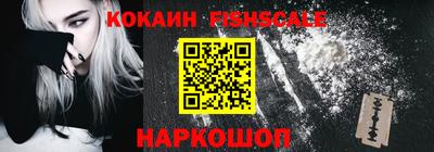 экстази Гатчина