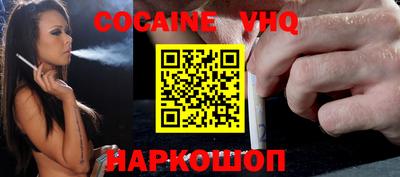 экстази Гатчина