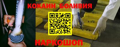 mdpv Волгодонск
