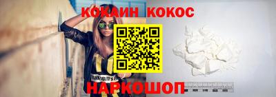 мескалин Волжск