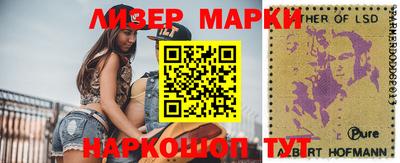 mdpv Волгодонск