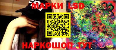 кокаин колумбия Волжский