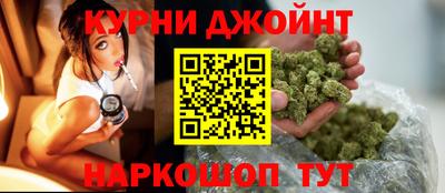 марки nbome Гай