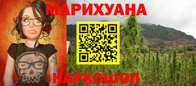 кокаин колумбия Волжский
