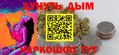 mdpv Волгодонск