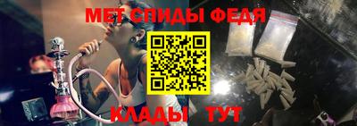 кокаин колумбия Волжский