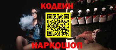 альфа пвп Гагарин