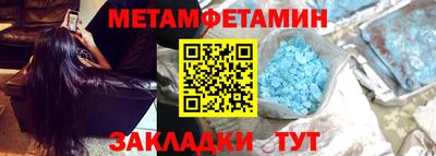 mdpv Волгодонск