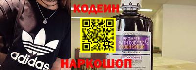 экстази Гатчина