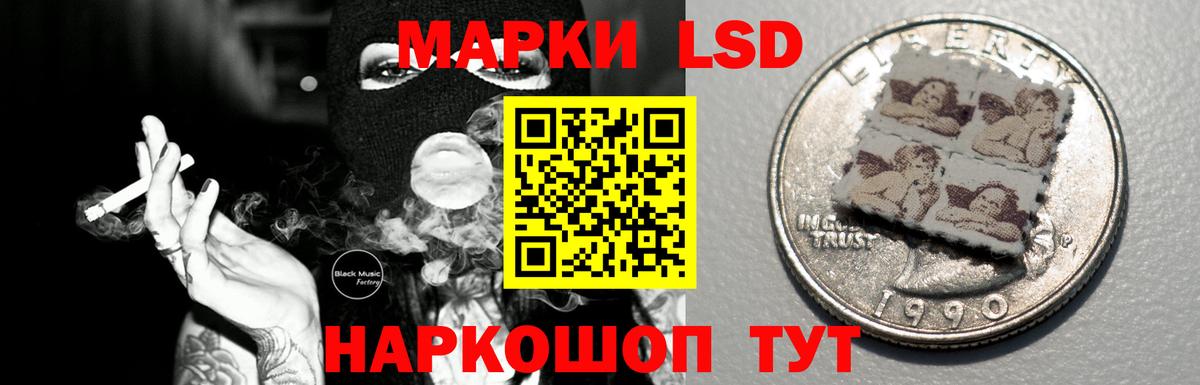 Лсд 25 экстази  Вход с VPN  Набережные Челны  LSD-25 экстази ecstasy 